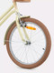 Миниатюра изображения товара Велосипед Rant Vintage 20 (бежевый, разобранный, в коробке)