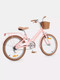 Миниатюра изображения товара Детский велосипед Rant Vintage 20 (розовый, разобранный, в коробке)