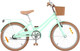 Миниатюра изображения товара Детский велосипед Rant Vintage (фисташковый, 20)