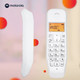 Миниатюра изображения товара Беспроводной телефон Motorola S1201 (белый)