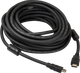 Миниатюра изображения товара Кабель ExeGate EX-CC-HDMI2-10.0F / EX287726RUS (10м)