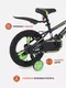 Миниатюра изображения товара Детский велосипед Rant Eclipse 16 (черный/зеленый, разобранный, в коробке)