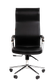 Миниатюра изображения товара Кресло офисное Chairman 702 (экопремиум черный)