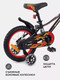 Миниатюра изображения товара Детский велосипед Rant Sonic 14 (красный/черный)