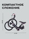 Миниатюра изображения товара Детский велосипед с ручкой Rant Brooks 12 (белый, разобранный, в коробке)