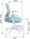 Миниатюра изображения товара Кресло детское Chairman CH106 (голубой, с подножкой)