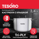 Миниатюра изображения товара Кастрюля Tesoro Asti КС634