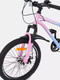 Миниатюра изображения товара Детский велосипед Rant Volant 20 (розовый градиент)