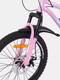 Миниатюра изображения товара Детский велосипед Rant Volant 20 (розовый градиент, разобранный, в коробке)