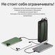 Миниатюра изображения товара Портативное зарядное устройство Olmio QL-30 30000mAh (серый)