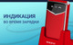 Миниатюра изображения товара Мобильный телефон Maxvi E 11ds (черный/золотой)
