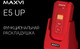 Миниатюра изображения товара Мобильный телефон Maxvi E 5 up (красный)