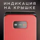 Миниатюра изображения товара Мобильный телефон Olmio F19 (красный)
