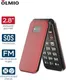 Миниатюра изображения товара Мобильный телефон Olmio F19 (красный)