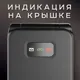 Миниатюра изображения товара Мобильный телефон Olmio F19 (черный)