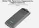 Миниатюра изображения товара Мобильный телефон Olmio P38 (серый)