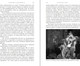 Миниатюра изображения товара Книга Бомбора Машина знаний: как неразумные идеи создали современную науку (Стревенс Майкл, твердая обложка)