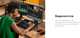 Миниатюра изображения товара Графический планшет XP-Pen Artist Pro 19 4K (2е поколение)