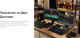 Миниатюра изображения товара Графический планшет XP-Pen Artist Pro 19 4K (2е поколение)