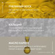 Миниатюра изображения товара Набор косметики для лица Vichy Neovadiol Rose Platinum для сияния и тонуса кожи лица
