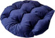 Миниатюра изображения товара Подушка на стул MATEX Loca Lounge / 66-897 (темно-синий)