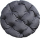 Миниатюра изображения товара Подушка на стул MATEX Loca Lounge / 66-910 (графит)