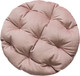 Миниатюра изображения товара Подушка на стул MATEX Loca Lounge / 66-934 (пудровый)