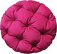 Миниатюра изображения товара Подушка на стул MATEX Loca Lounge / 66-941 (фуксия)