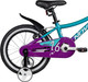 Миниатюра изображения товара Детский велосипед Novatrack Katrina 16 / 167AKATRINAV.VGN5 (зеленый/фиолетовый, разобранный, в коробке)