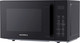 Миниатюра изображения товара Микроволновая печь Supra 20SB27 (черный)