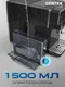 Миниатюра изображения товара Кофемашина Centek CT-1192