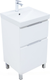 Миниатюра изображения товара Тумба под умывальник Aquanet Алвита New 50 / 344131 (белый матовый)
