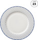 Миниатюра изображения товара Тарелка столовая обеденная HomeQueen Воздушная 77266