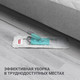Миниатюра изображения товара Швабра-моп Hausmann HM-49
