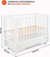 Миниатюра изображения товара Детская кроватка Rant Bergen Plus универсальная / 800 (Cloud White)