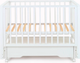 Миниатюра изображения товара Детская кроватка Rant Bergen Plus универсальная / 800 (Cloud White)