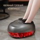 Миниатюра изображения товара Массажер электронный Calmer K-5009