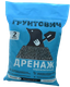 Миниатюра изображения товара Дренаж для растений Грунтович Керамзитовый (2л)