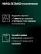Миниатюра изображения товара Грунтовка автомобильная AUTOP №3 Наполнитель для пластика ATP-A07830 (650мл, серый)