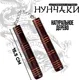 Миниатюра изображения товара Нунчаки игрушечные Sima-Land 9378661