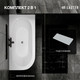 Миниатюра изображения товара Ванна акриловая Lauter Bliss 170 P / 21201072P (с серым подголовником)