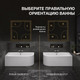 Миниатюра изображения товара Ванна акриловая Lauter Bliss 170 P / 21201072P (с серым подголовником)