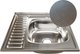 Миниатюра изображения товара Мойка кухонная Mixline R 555231 (с сифоном)