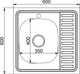 Миниатюра изображения товара Мойка кухонная Mixline R 555231 (с сифоном)