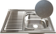 Миниатюра изображения товара Мойка кухонная Mixline R 555235 (с сифоном)