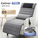 Миниатюра изображения товара Массажный мат Calmer K-1008