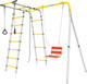 Миниатюра изображения товара Игровой комплекс Romana Лесная поляна - 3 / 103.26.05+1.Д-26.02 Т.21.01  (серый/желтый, цепные)