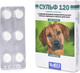 Миниатюра изображения товара Таблетки антибактериальные для животных Агроветзащита Сульф 120 для собак (6 таблеток)