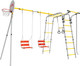 Миниатюра изображения товара Игровой комплекс Romana Акробат-2-PRO / 103.19.05+1.Д-26.02+1.Д-26.02 Т.23.01  (серый/желтый, цепные качели)