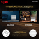 Миниатюра изображения товара Конвектор Ivigo EPK4550M07 / 92431145052002